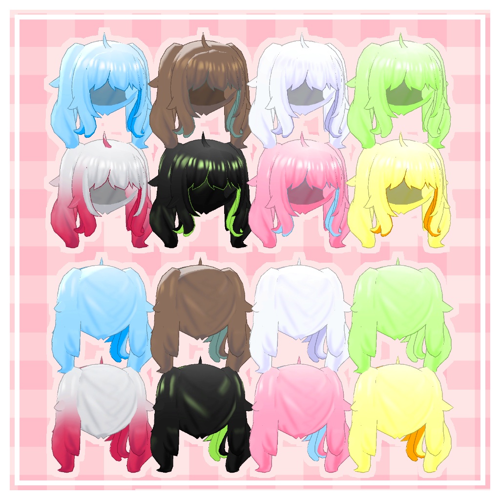 【複数アバター対応】もちふわ❣そふとツイン【MA対応】