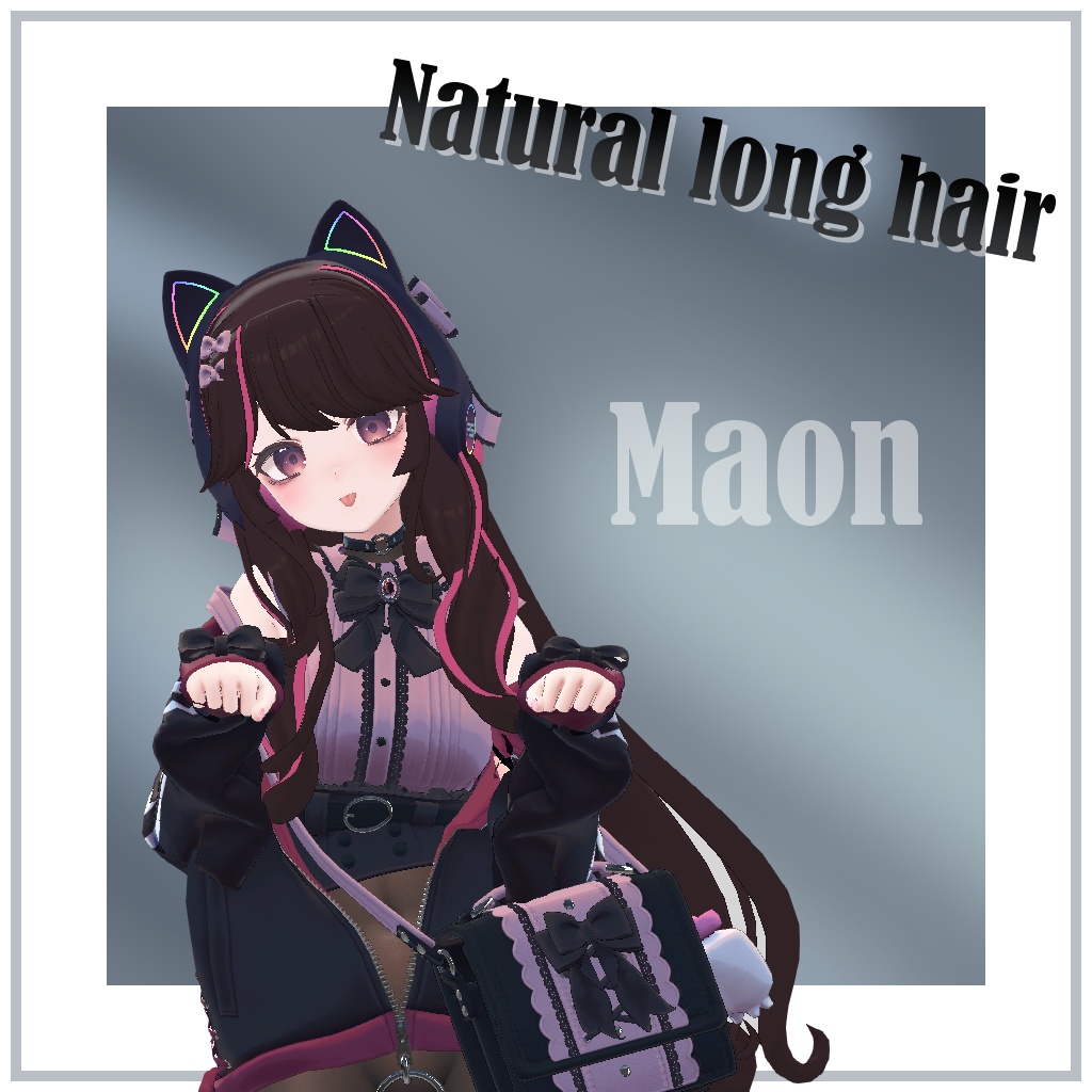 【6avatars】Natural long hair【MA対応】