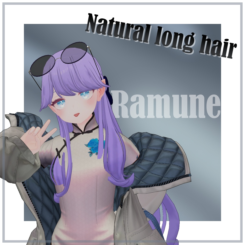 【6avatars】Natural long hair【MA対応】