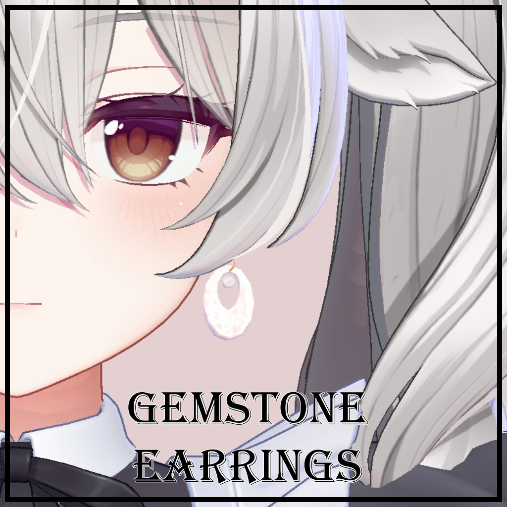 【期間限定無料配布】Gemstone Earrings【ポン置き対応】