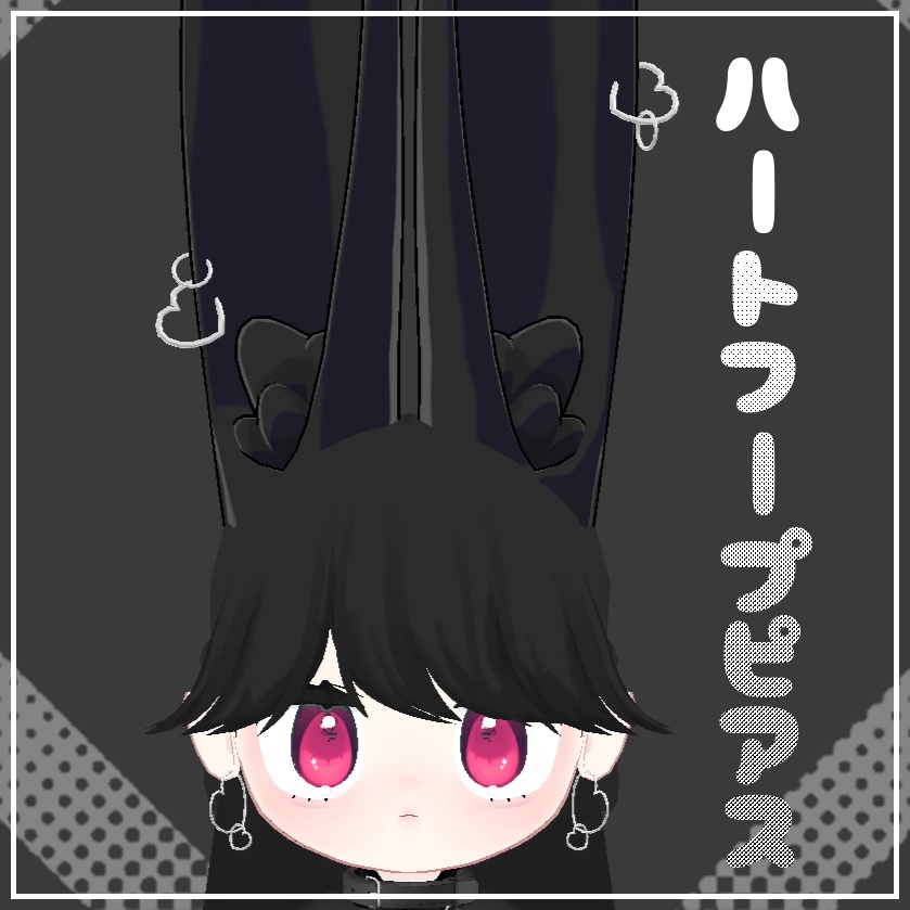 【MA対応】Heart Hoop Earrings【一部みみのこ対応】