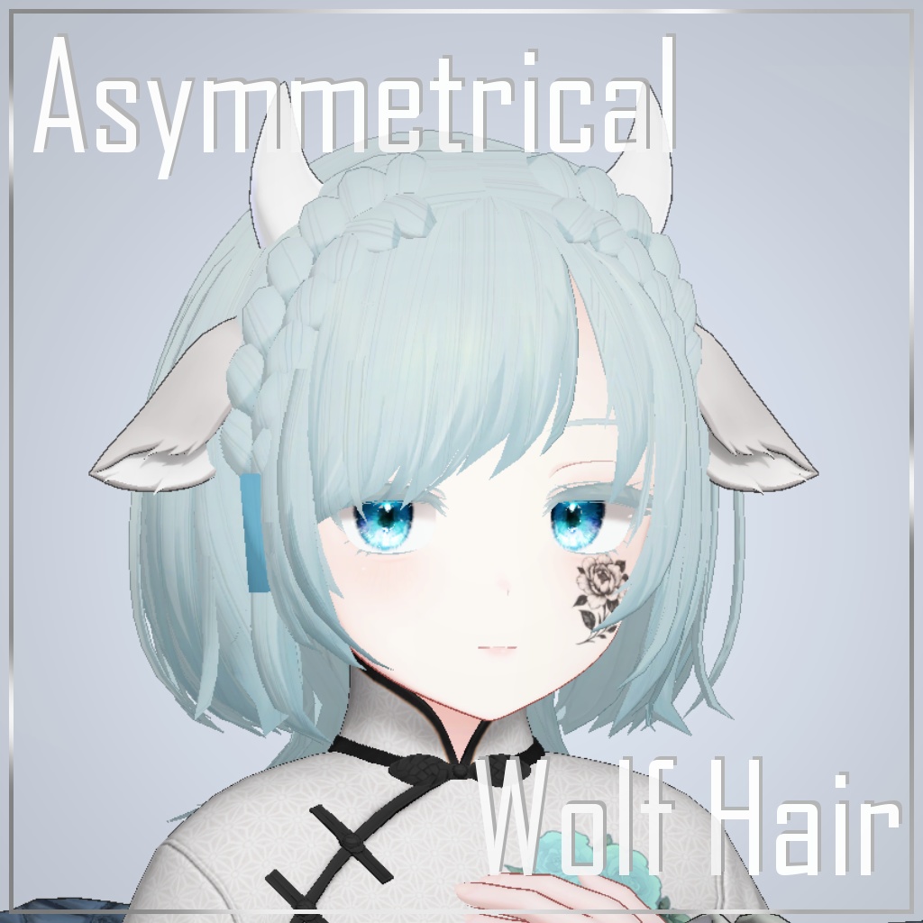 Asymmetrical Wolf Hair