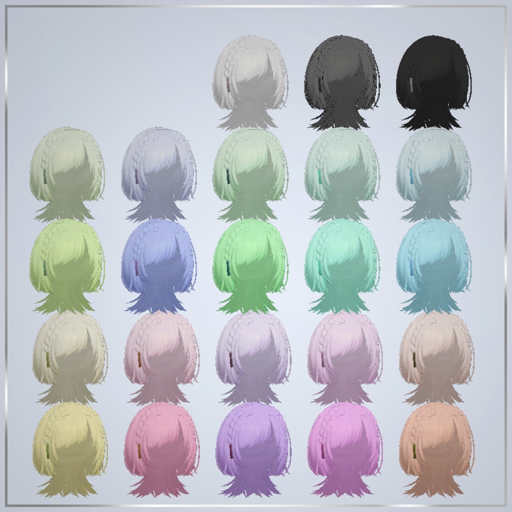 Asymmetrical Wolf Hair