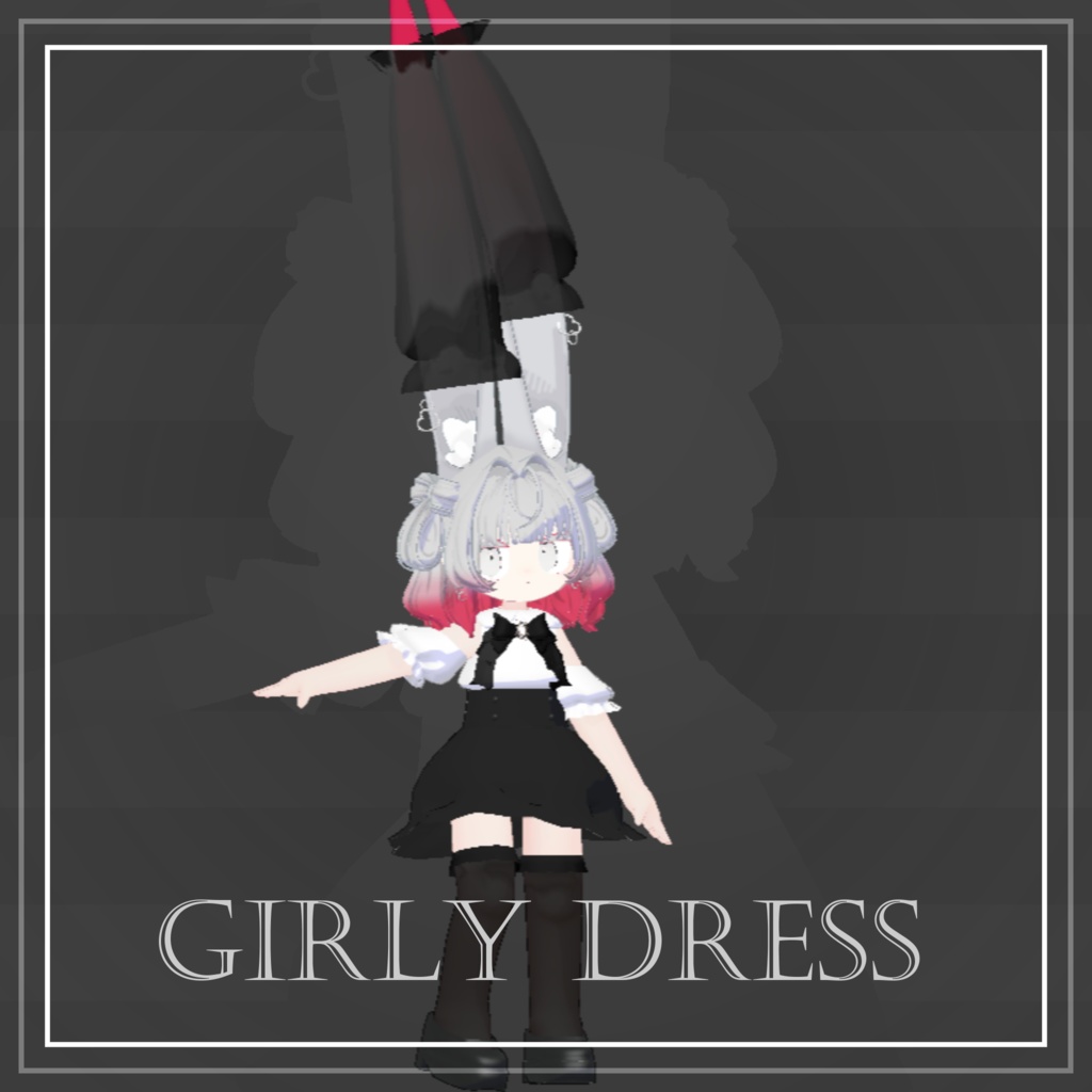 【みみのこ対応】Girly Dress