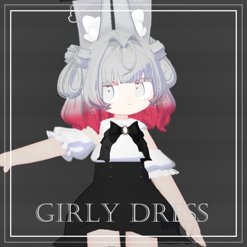 【みみのこ対応】Girly Dress