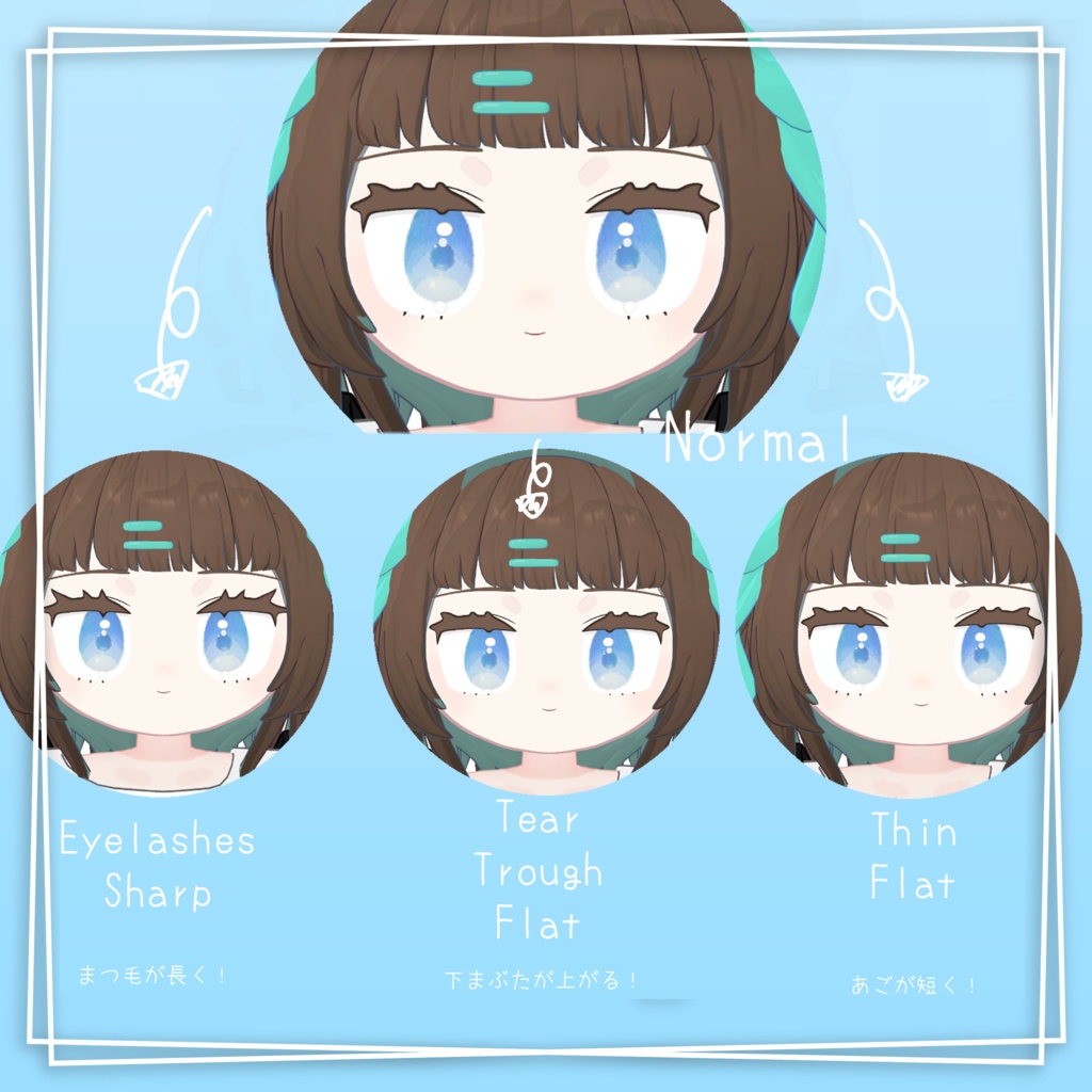 【みみのこ専用】Charming Face