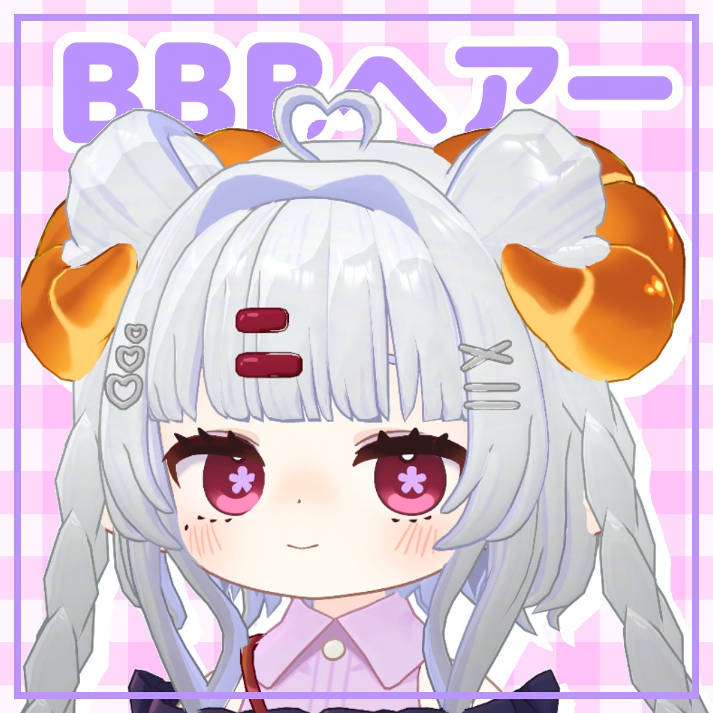 【5アバター対応】BBBヘア【セール中】