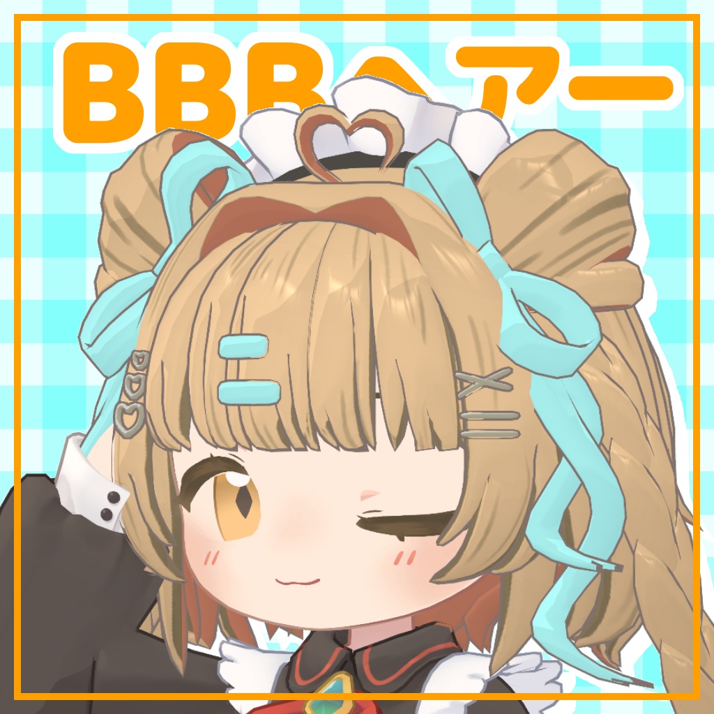 【５アバター対応】BBBヘア【セール中】