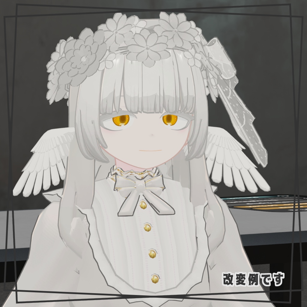 【したのこ専用】小顔シェイプキー【Free】