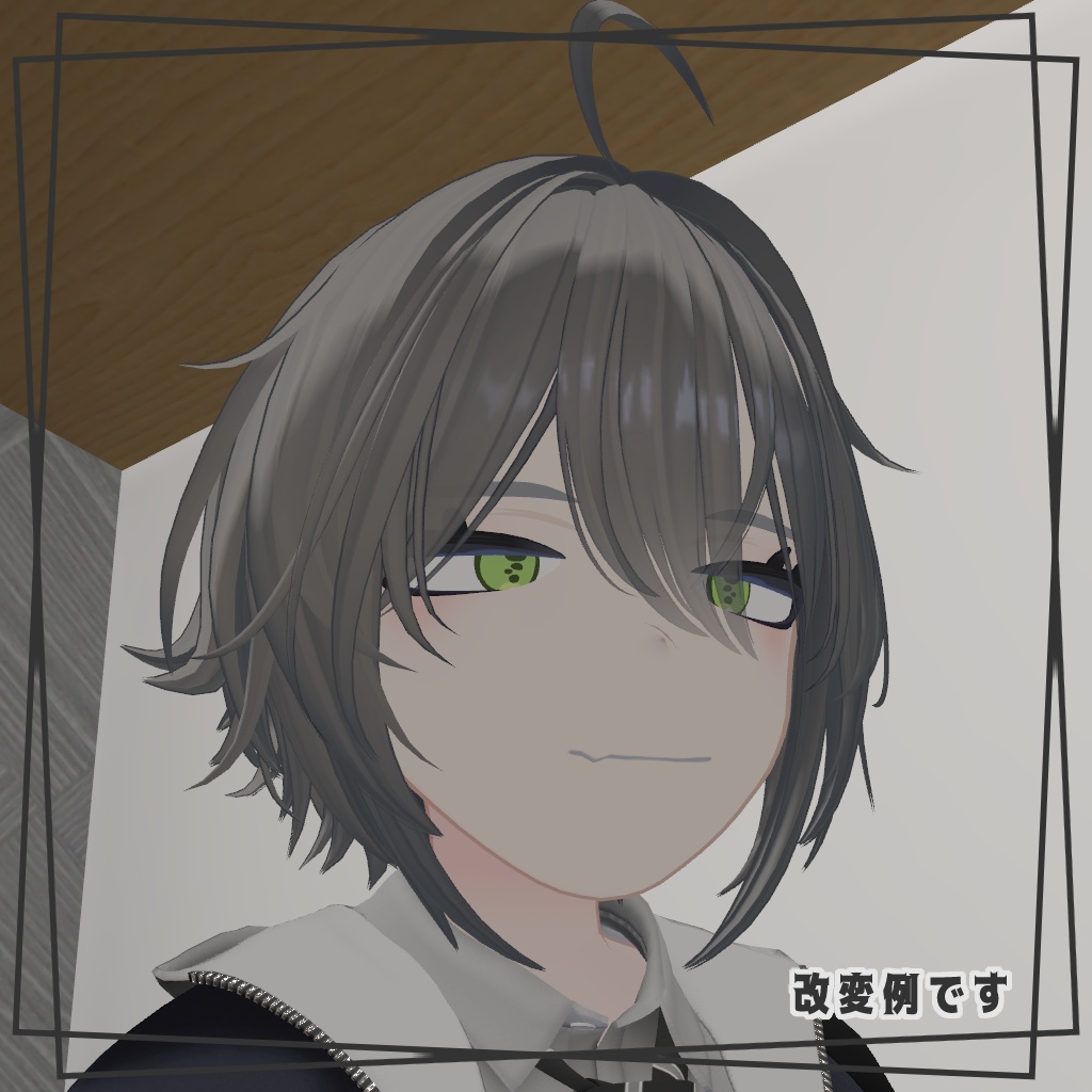 【したのこ専用】小顔シェイプキー【Free】
