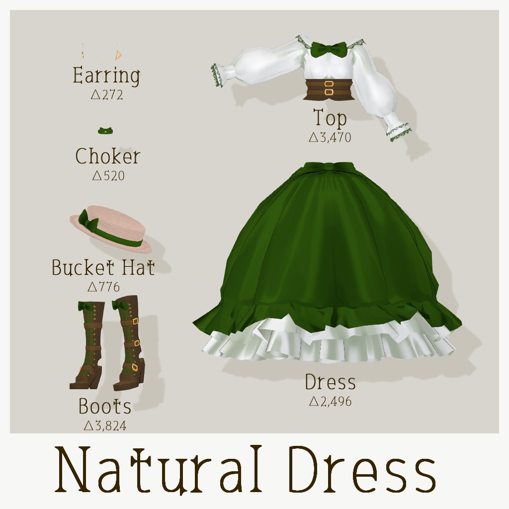 【みみ、した対応】Natural Dress【ポン置き対応】
