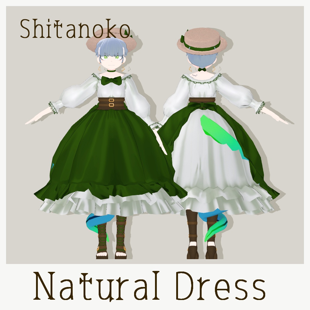 【みみ、した対応】Natural Dress【ポン置き対応】