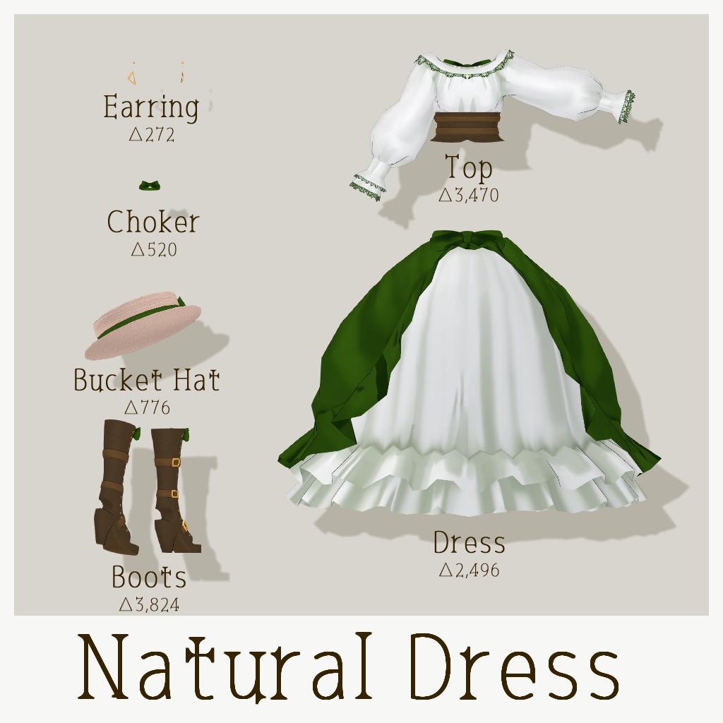 【みみ、した対応】Natural Dress【ポン置き対応】