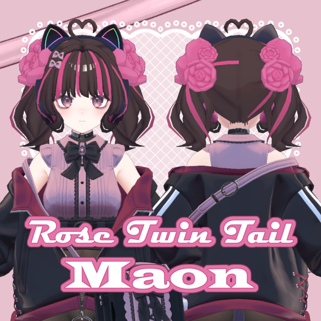 Sale!!✦Rose Twin Tail🌹