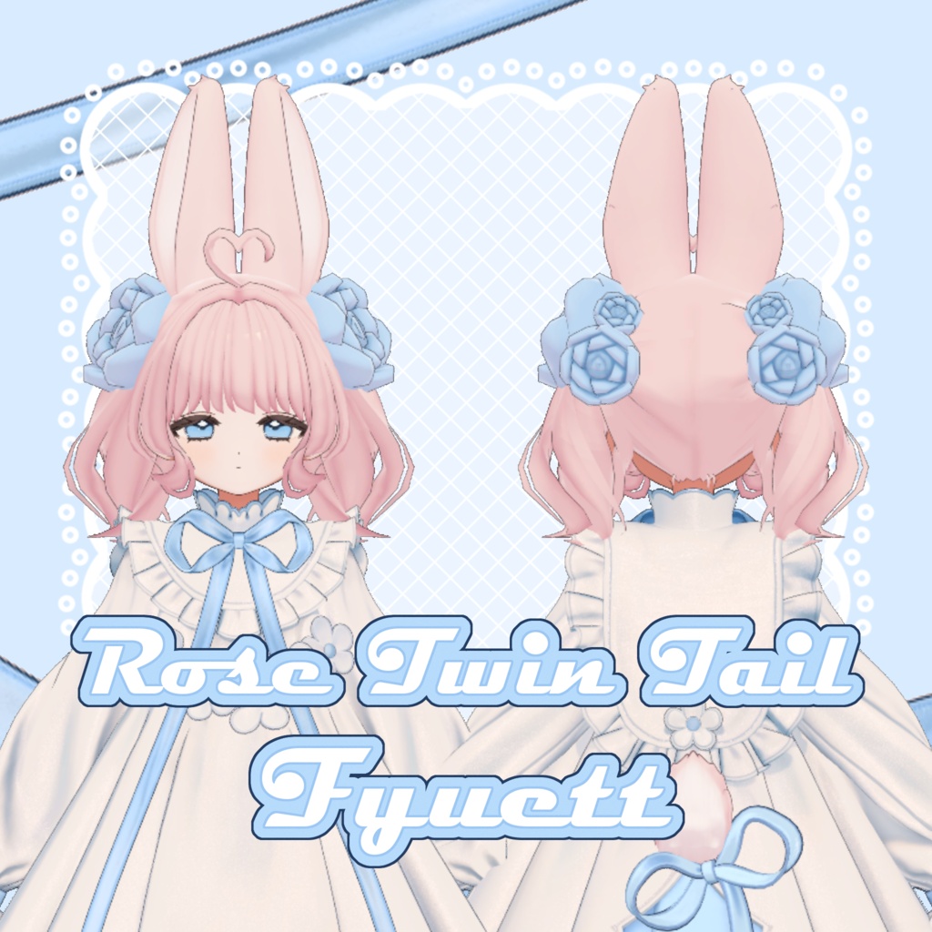 Sale!!✦Rose Twin Tail🌹