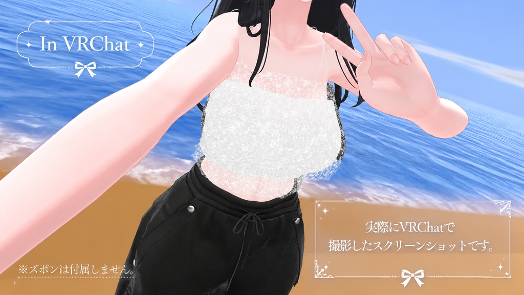 こもれび花柄レースキャミソール