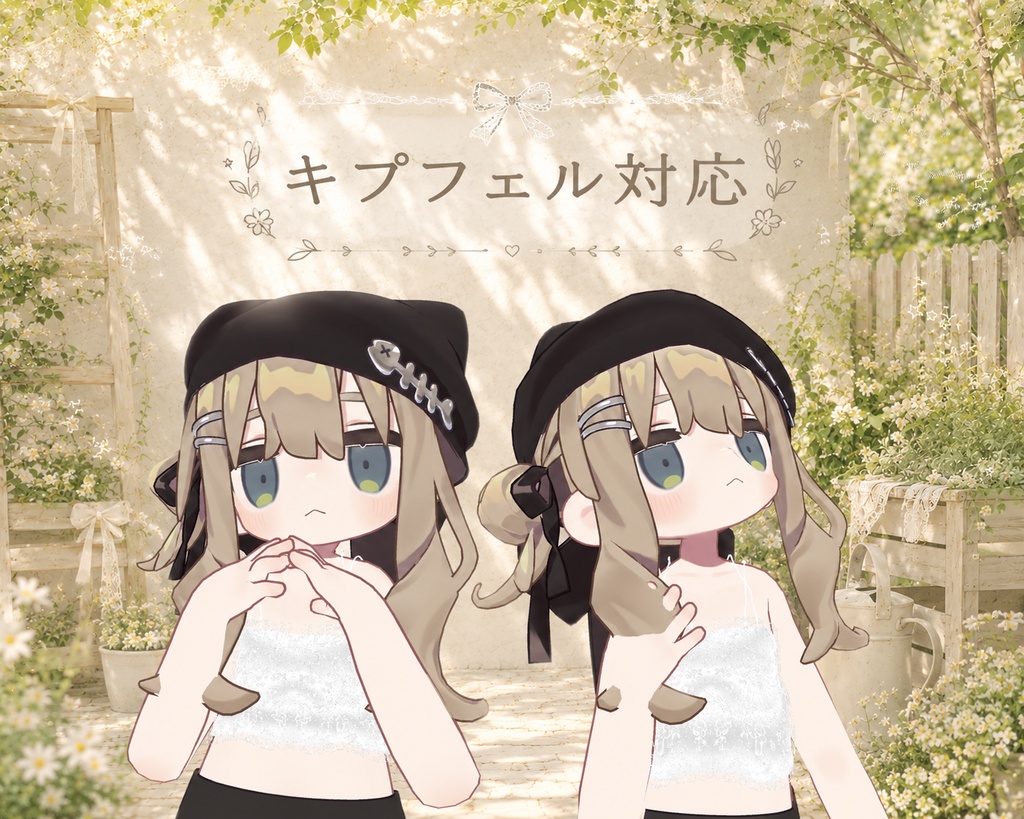 こもれび花柄レースキャミソール