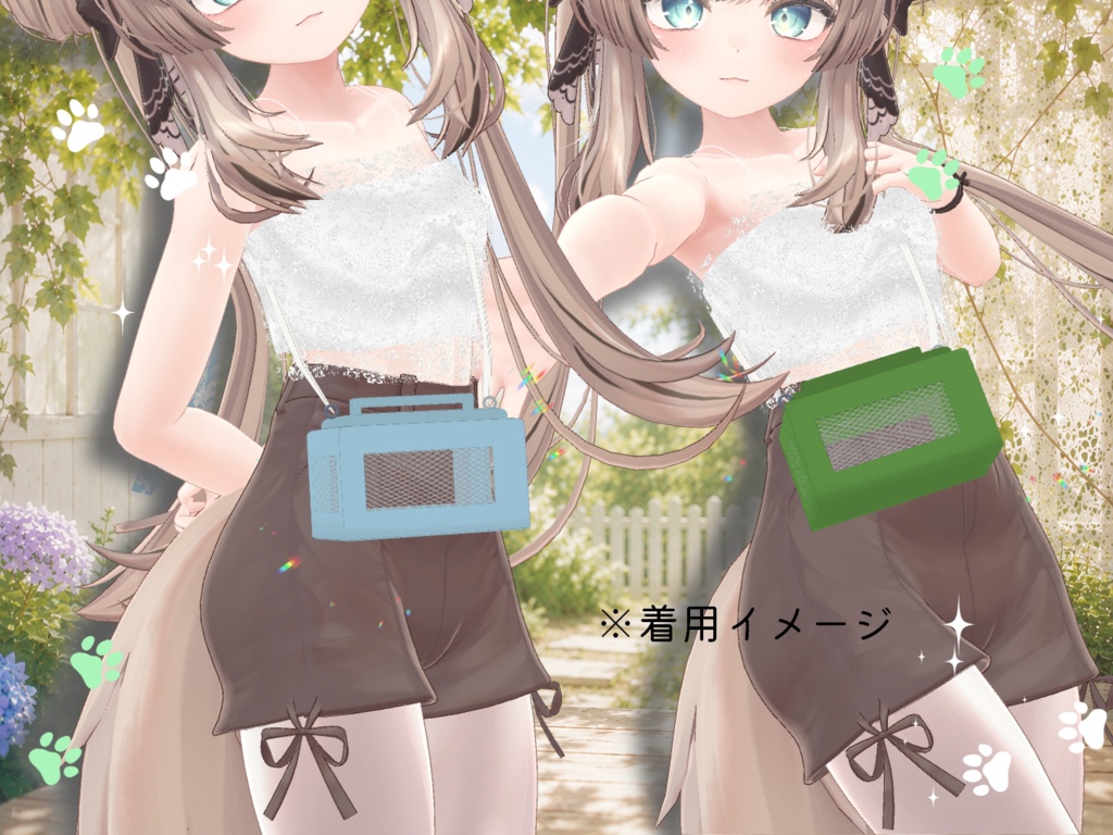 むしかご日和