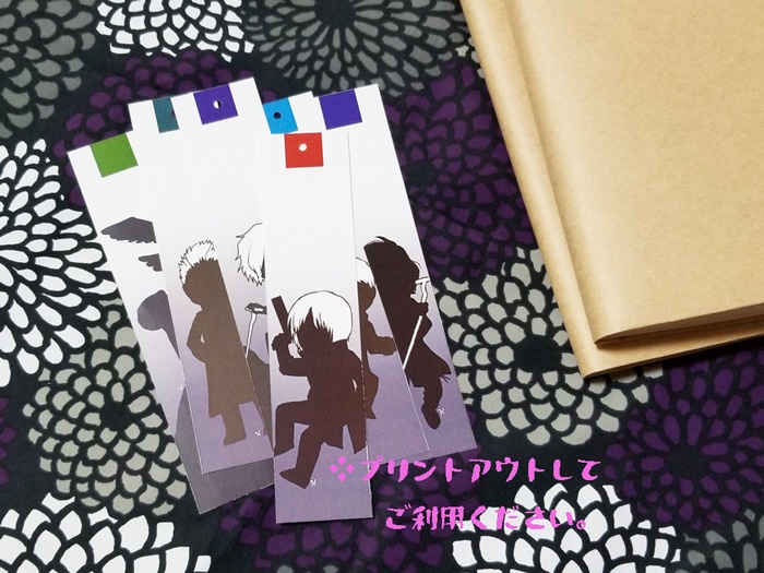 【DMC5】Book marker (DLコンテンツ)