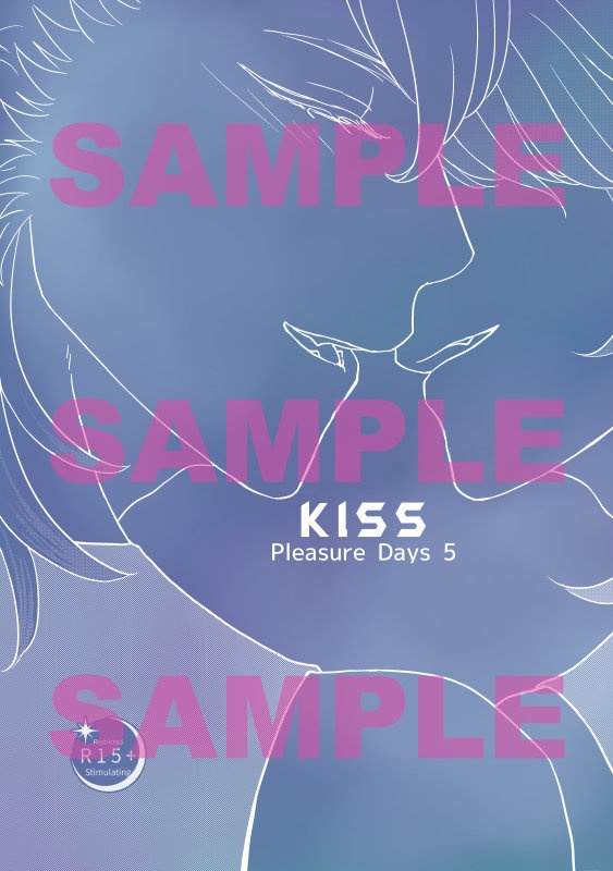 【TWST】ジャック×レオナ「Pleasure Days 5 KISS」R15+