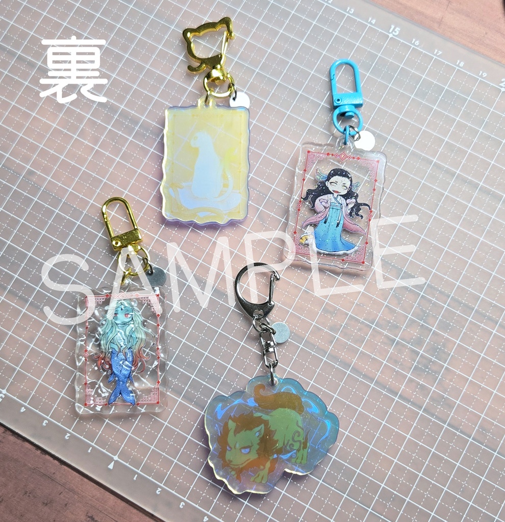 怪アクキー 金華猫/西王母/鮫人/貔貅