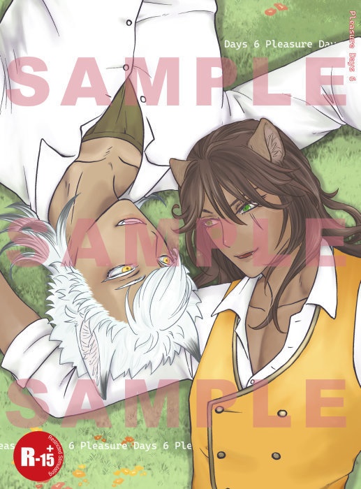 【TWST】ジャック×レオナ「Pleasure Days 6」R15+