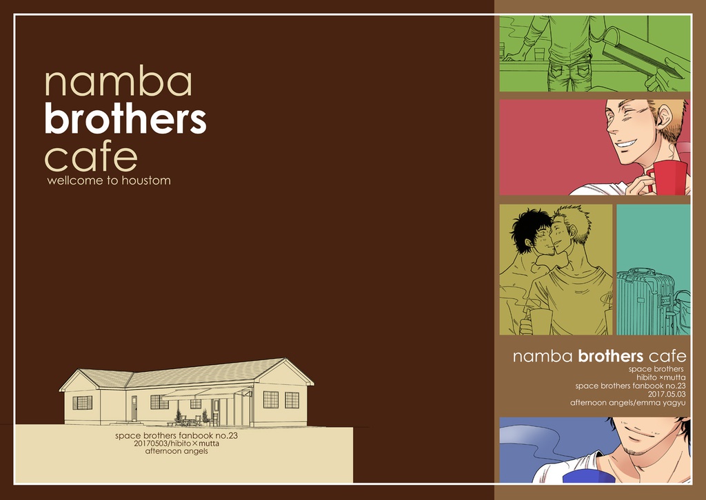 namba brothers cafe