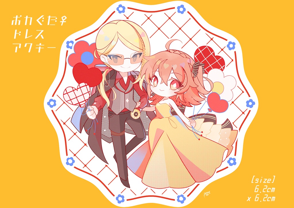 ポカぐだ♀ドレスアクキー[再販]