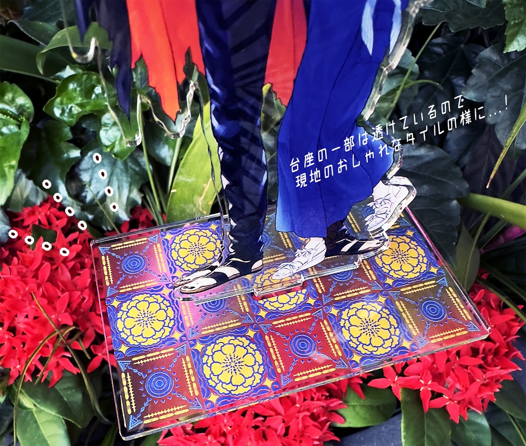 ポカぐだ♀BIGアクスタ【煙る鏡とお嬢とメルカド!グッズ】