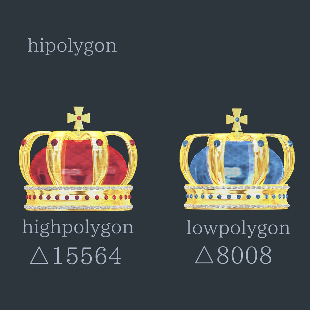 きらきらcrown