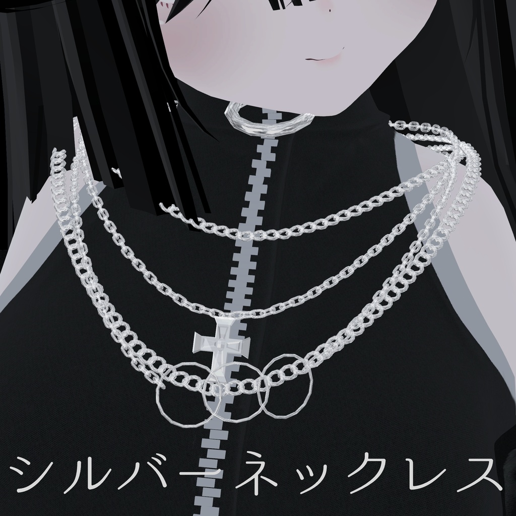 シルバーネックレス