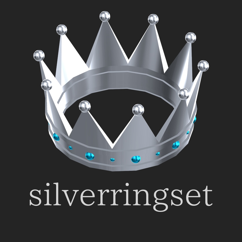 【指輪】シルバーリングセット