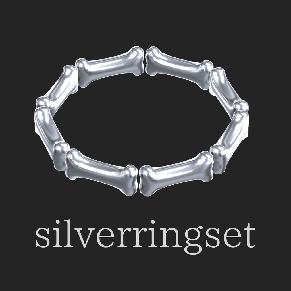 【指輪】シルバーリングセット