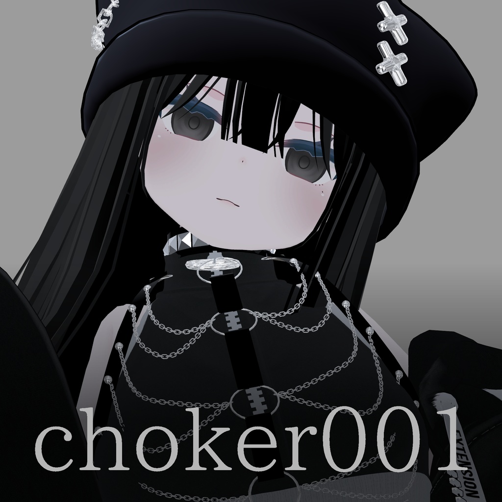 choker