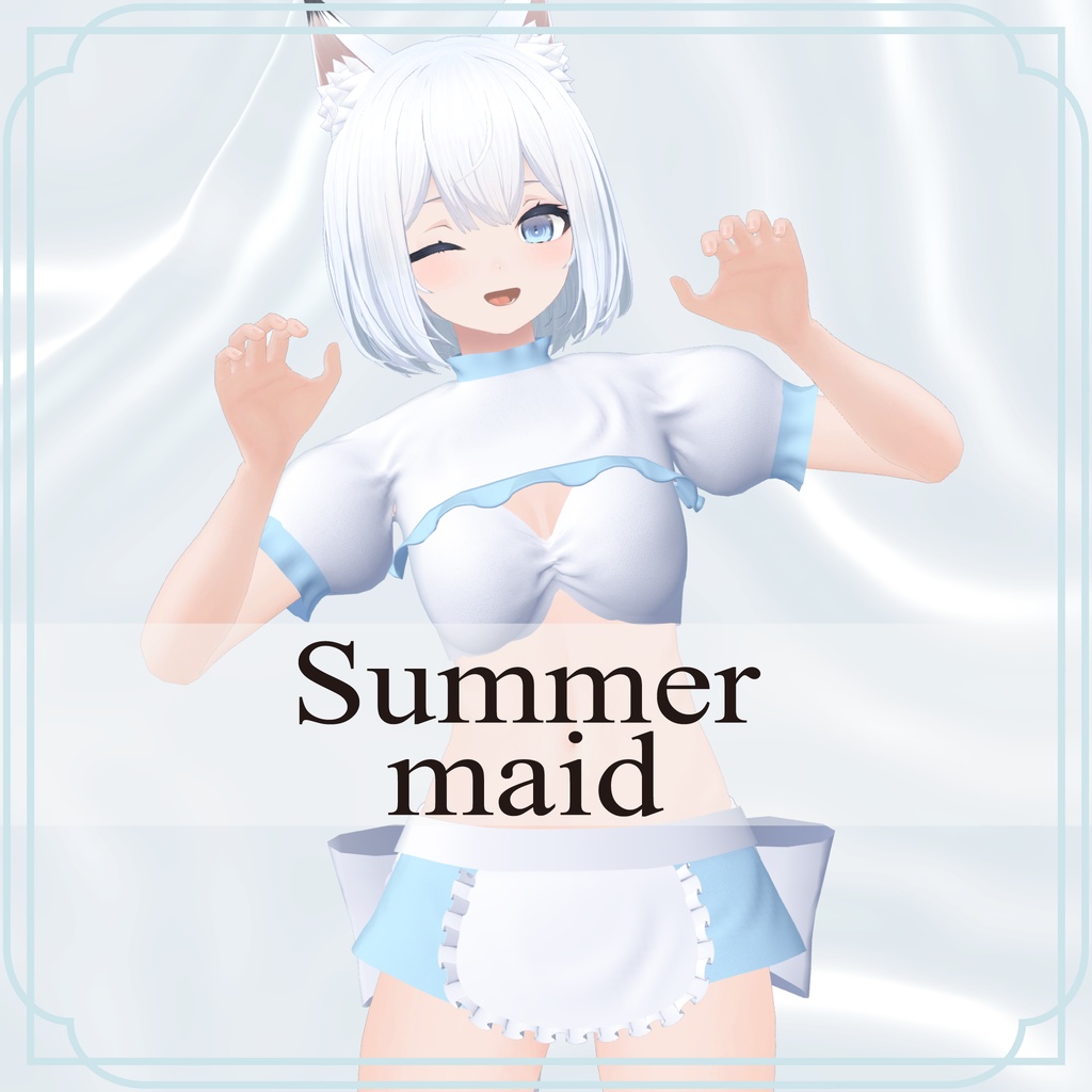 summer maid【7アバター対応】