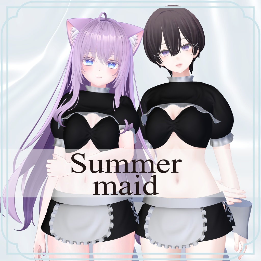 【7アバター対応】summer maid【狐雨&INABA&椎名対応】