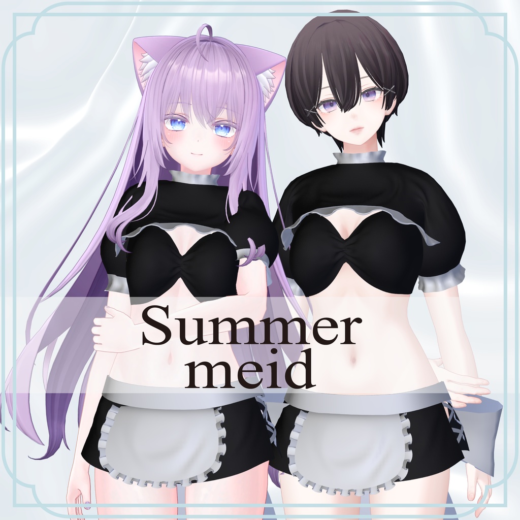 【7アバター対応】summer maid【Lasyusha〈ラシューシャ〉対応】
