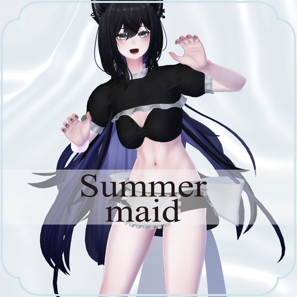 【7アバター対応】summer maid【Lasyusha〈ラシューシャ〉対応】