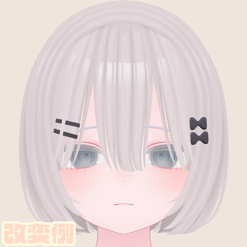 Lime make&eyeTextureSet_ぐるぐるアイテクスチャ