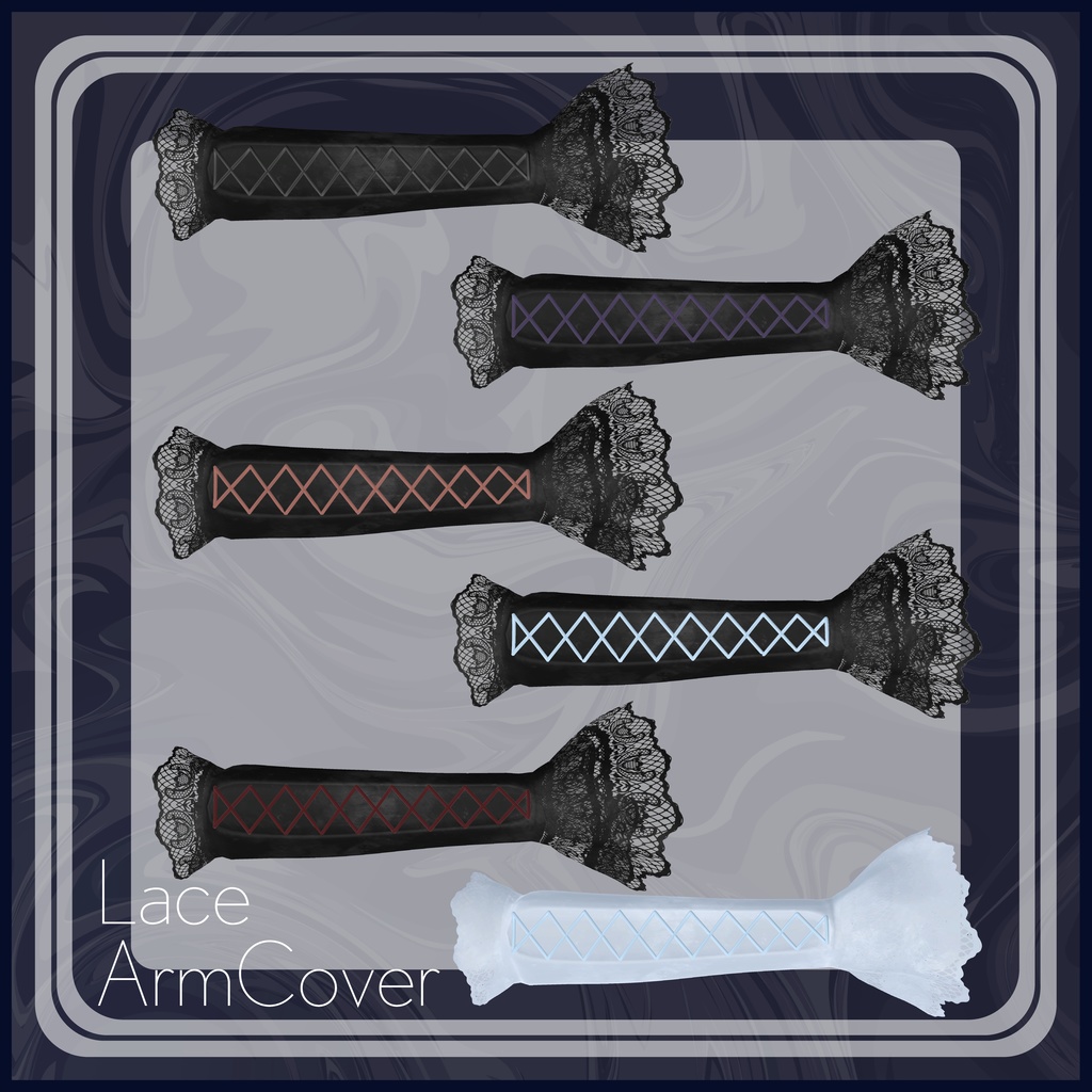 【3アバター対応】Lace_ArmCover