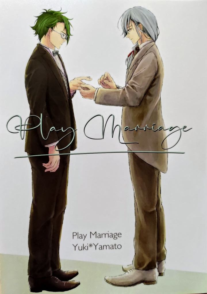 （千ヤマ）Play Marriage
