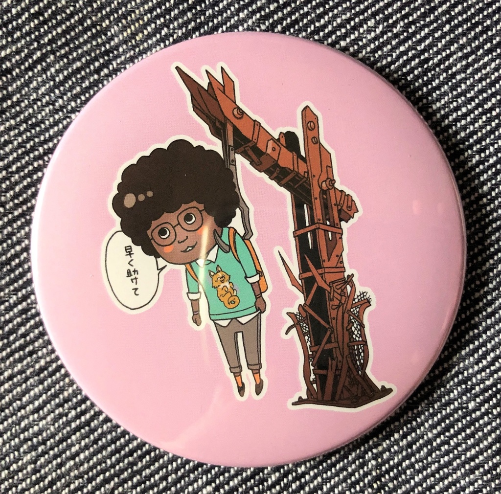 モレル缶ミラー