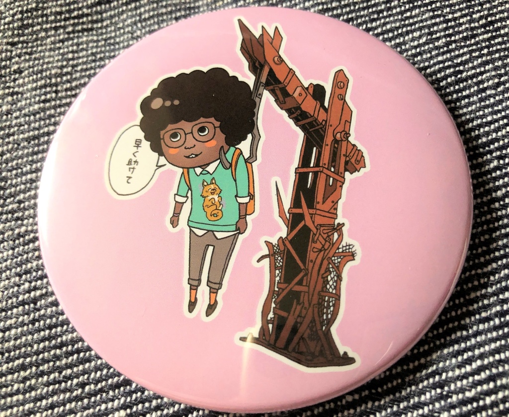 モレル缶ミラー