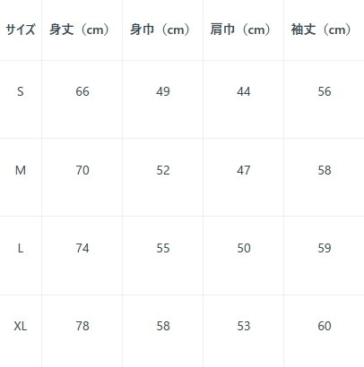 レリ研ロングスリーブTシャツ