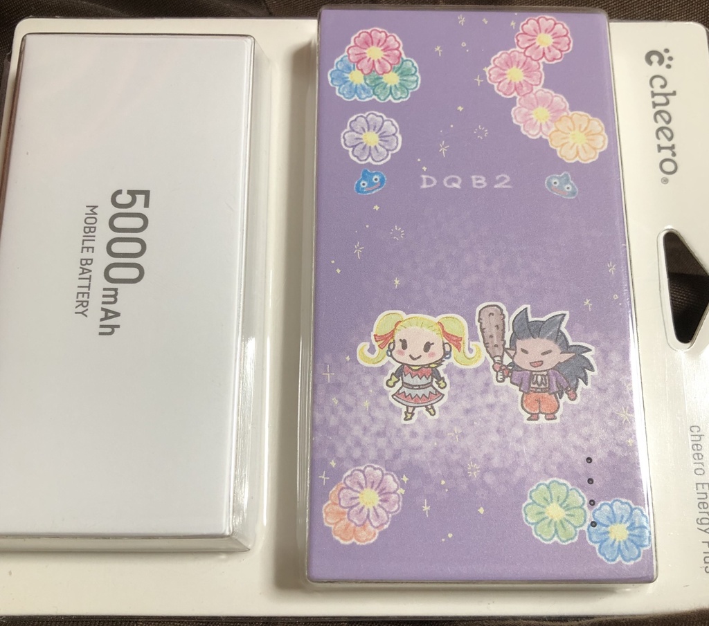 シド主モバイルバッテリー