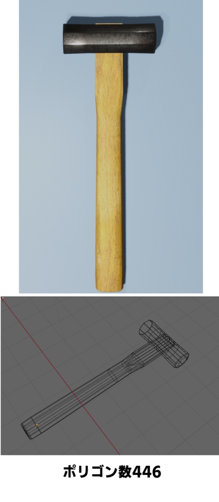 3Dモデル「大工道具」