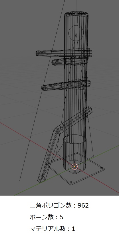 木人椿3dモデルデータ Jeneの売り物 Booth