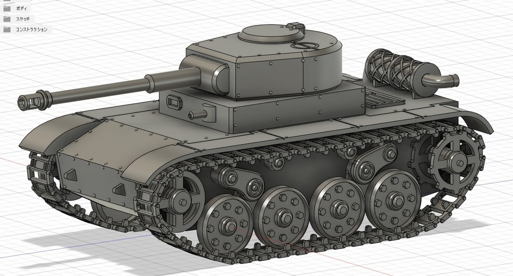 「Fusion360でオリジナル戦車模型を作る」動画データ&STL