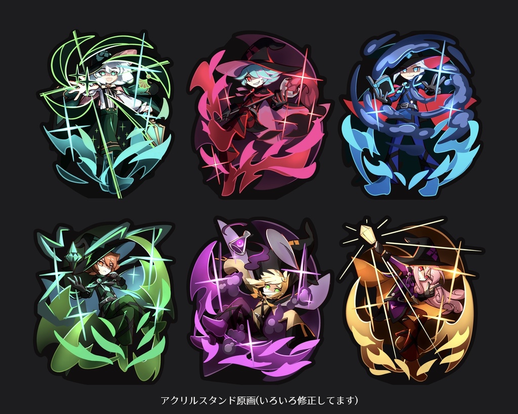 アクリルスタンド 異邦の使いシリーズ