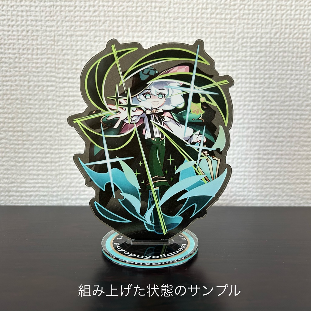 アクリルスタンド 異邦の使いシリーズ